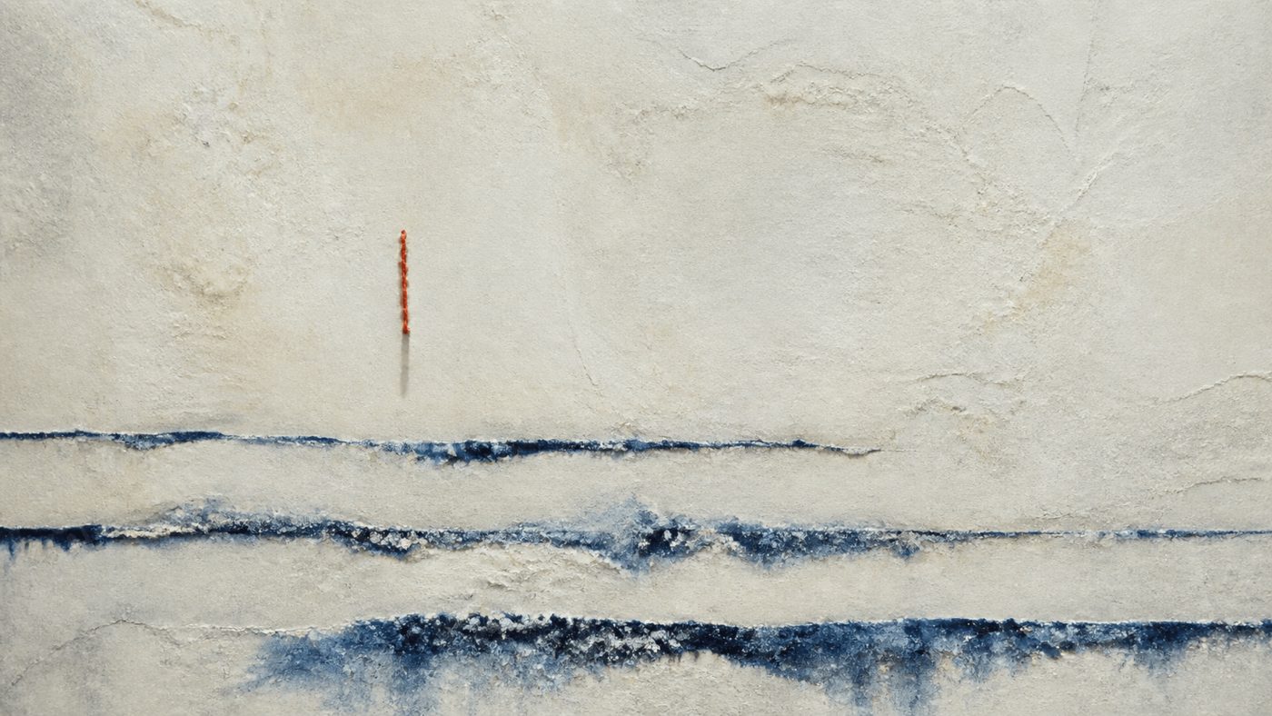 Climate Wall Remembers Rain — full preview